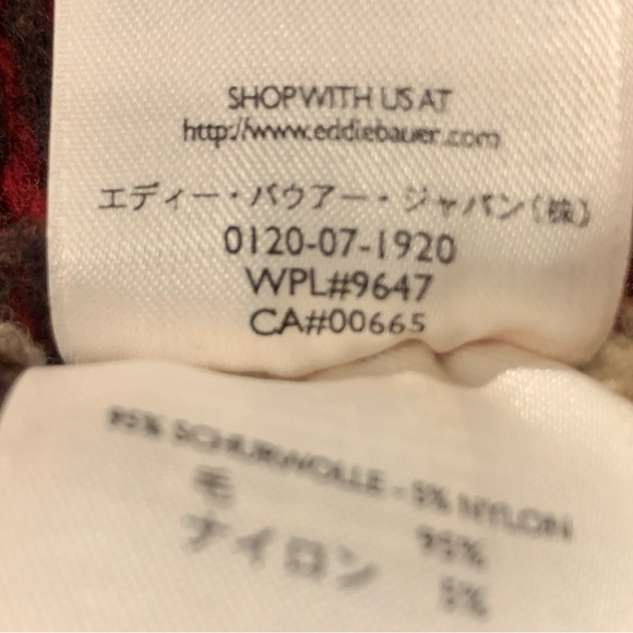 Eddie Bauer Lamb’s Wool Cardigan Sweater - Medium - Dark Red - Vintage - Picture 8 of 9